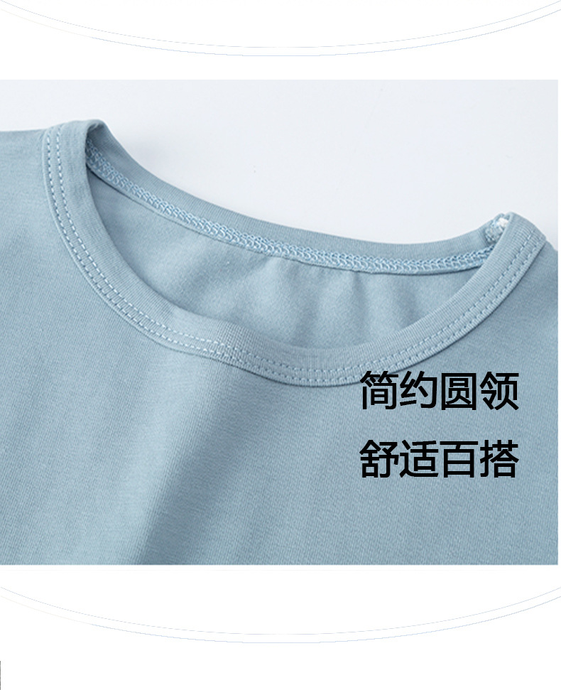 迷你熊短袖套详情2_04