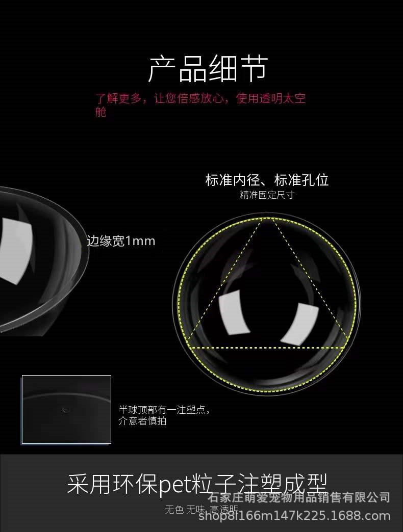 O1CN01qoFwUh1HojZJkFRIa_!!2096