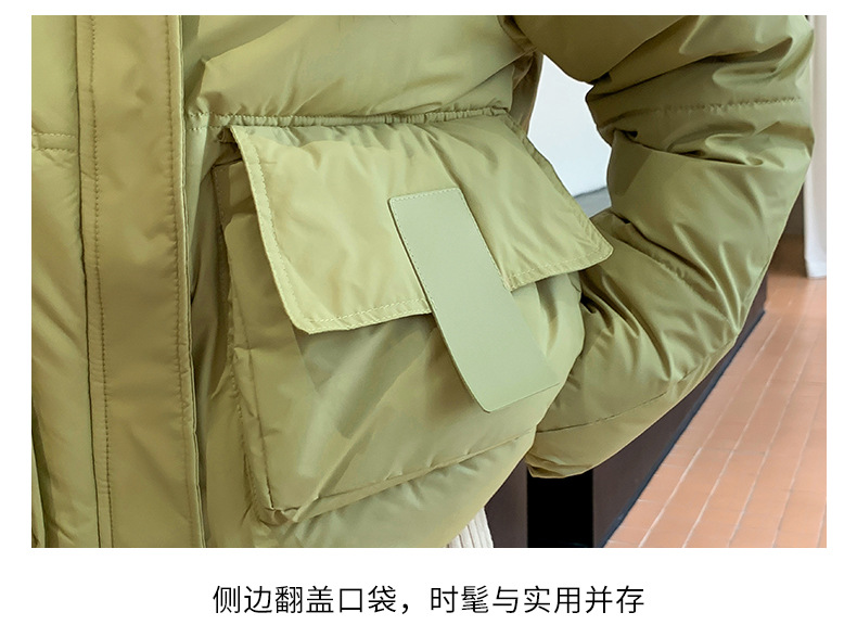 棉衣_12.jpg