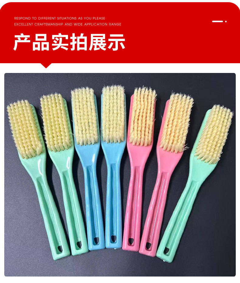1长柄鞋刷_07.jpg