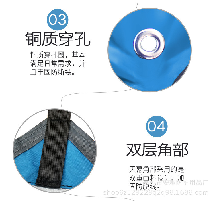 详情-12.jpg