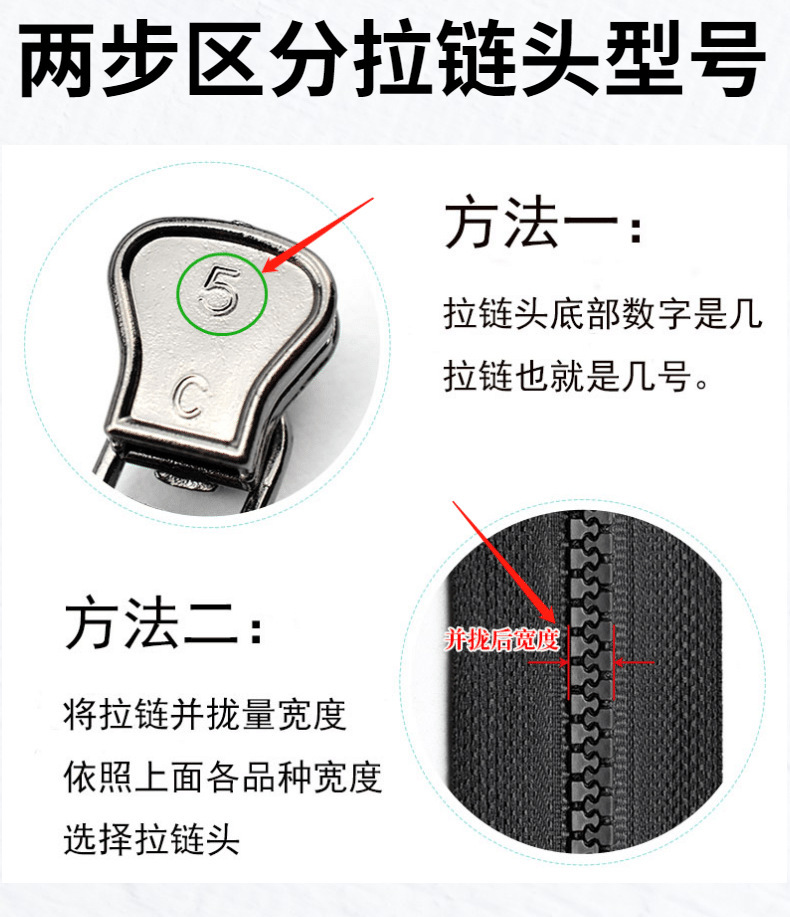一键复制_20231103214157