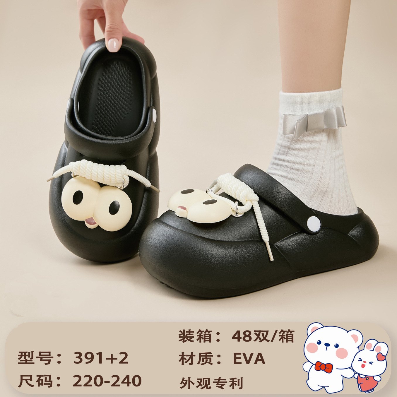 ab9aee8e7511a81658c95d6a49959f