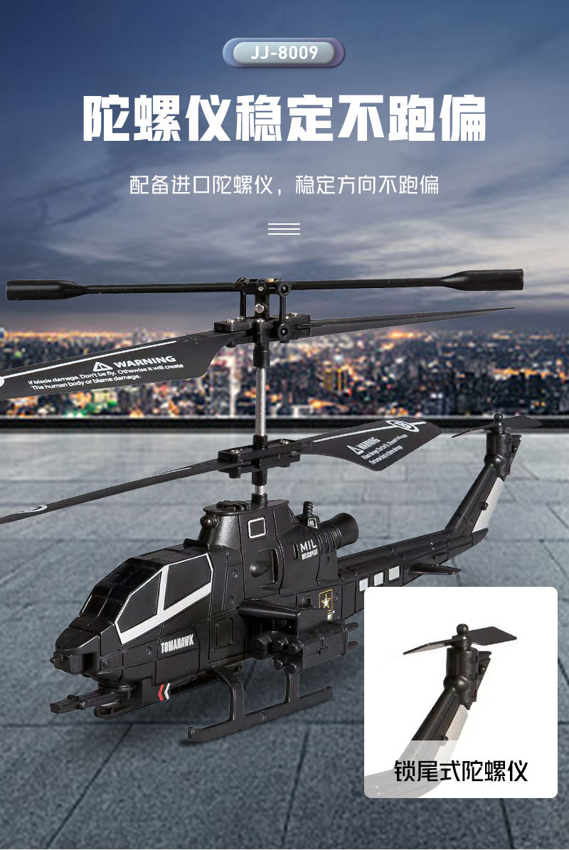 详情页_06.jpg
