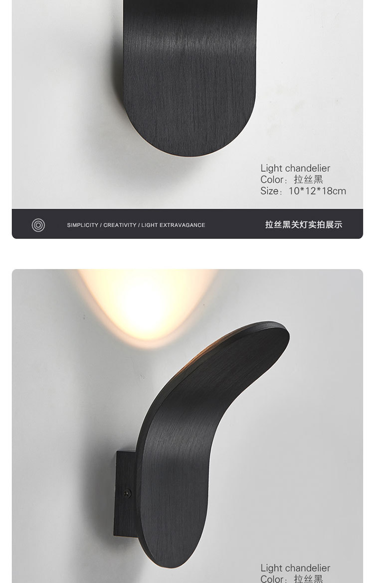 B2009壁灯后现代详情_17.jpg