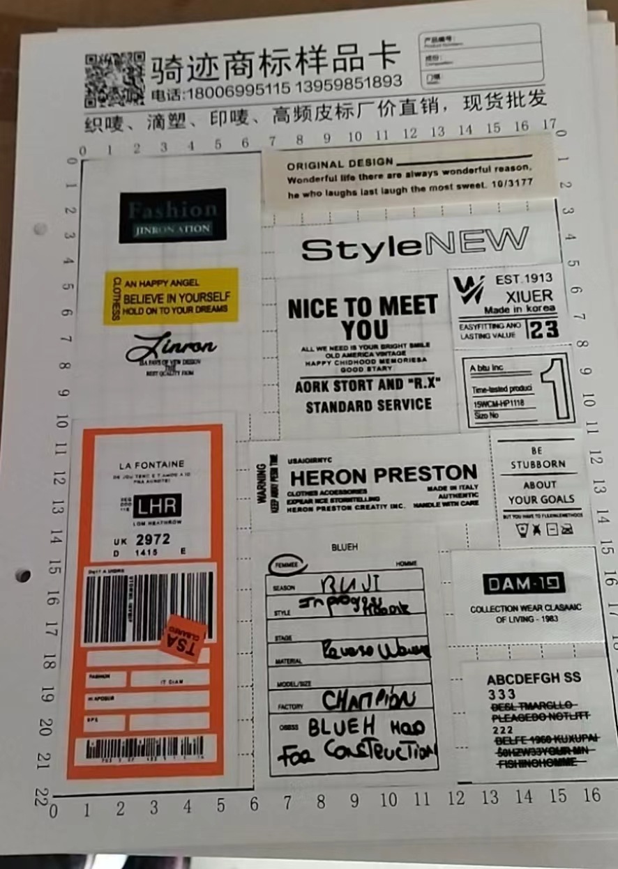 微信图片_20240520135412