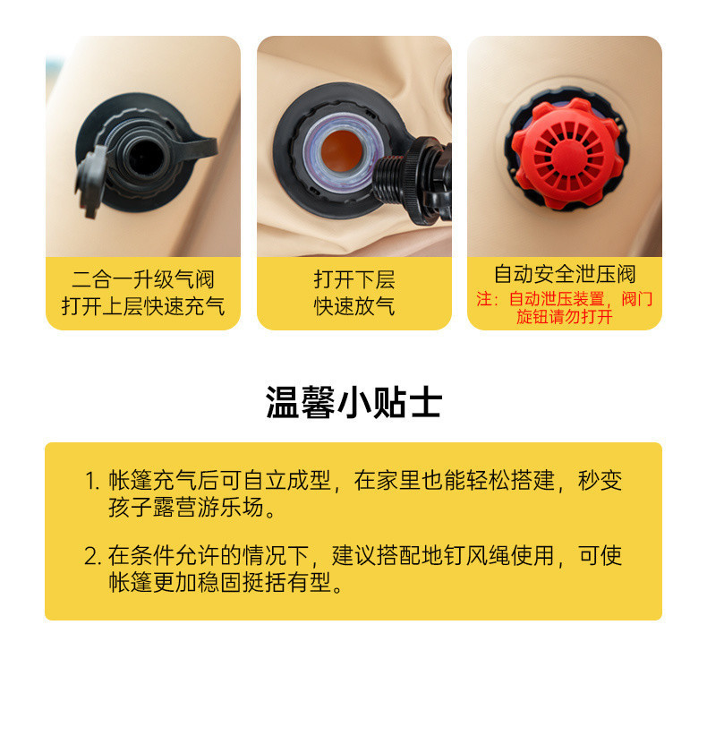 40c300ea-7807-4a23-ab9d-f89bf26fca95.jpe