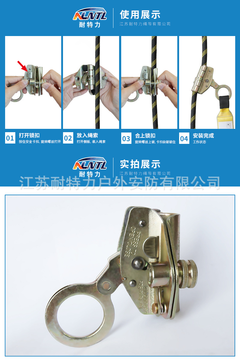 详情页_05.jpg