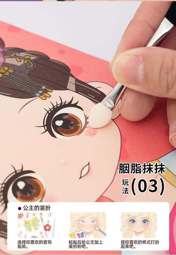 80c58bb7-60be-4ab8-b2c7-e9c8023e7849.jpe