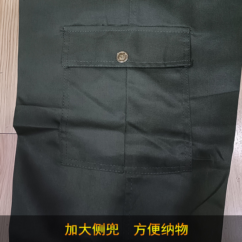 细节1.jpg