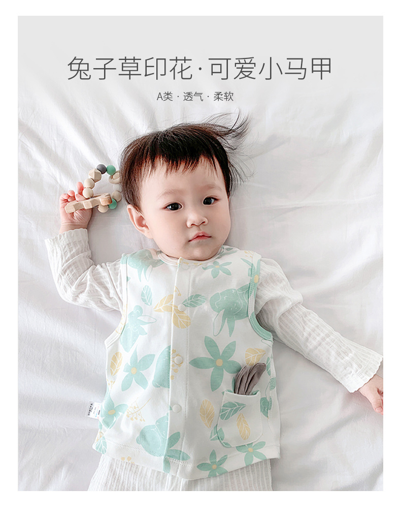 宝贝详情图01.jpg