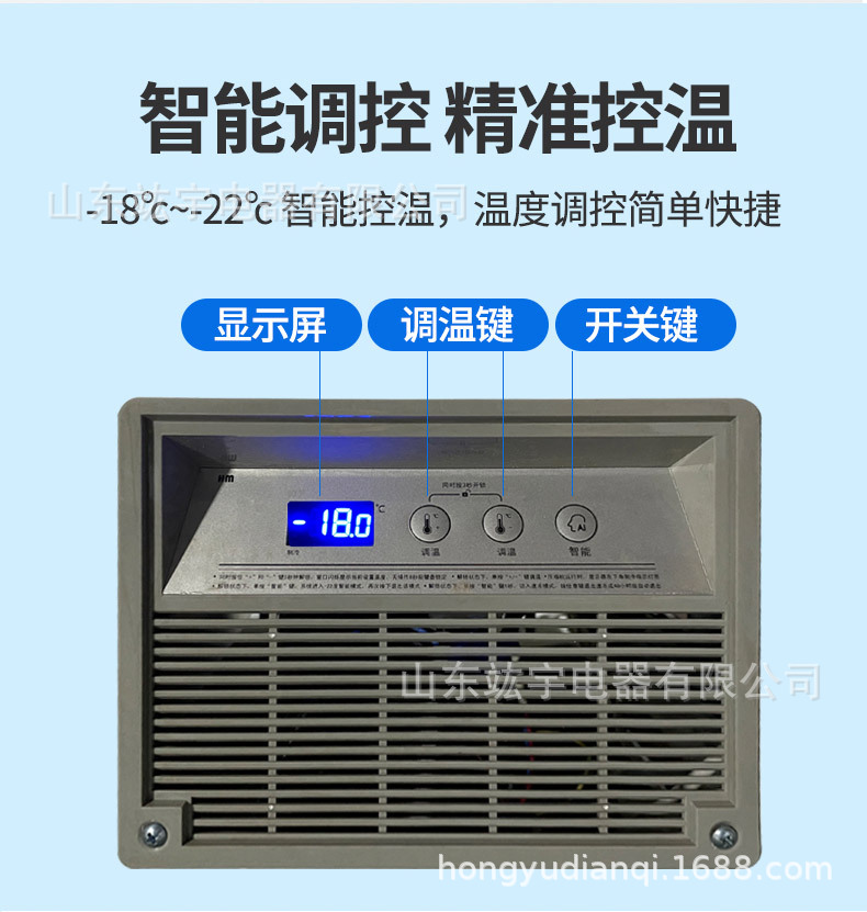 双门无人雪糕机790_12.jpg