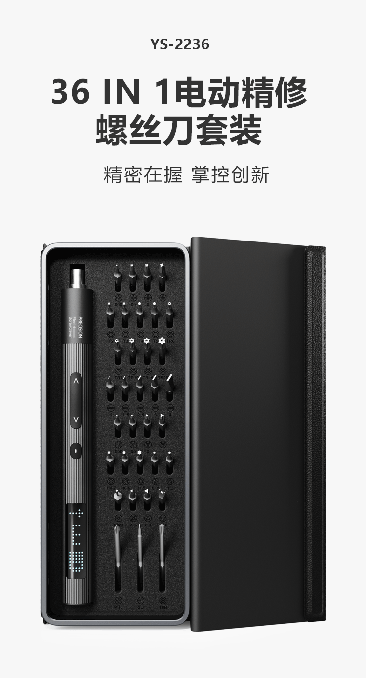 详情_01.gif