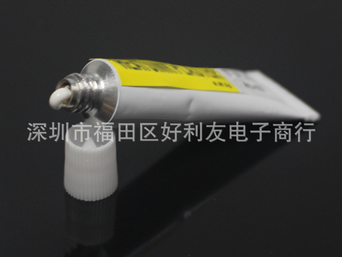 922导热胶 中性4.jpg