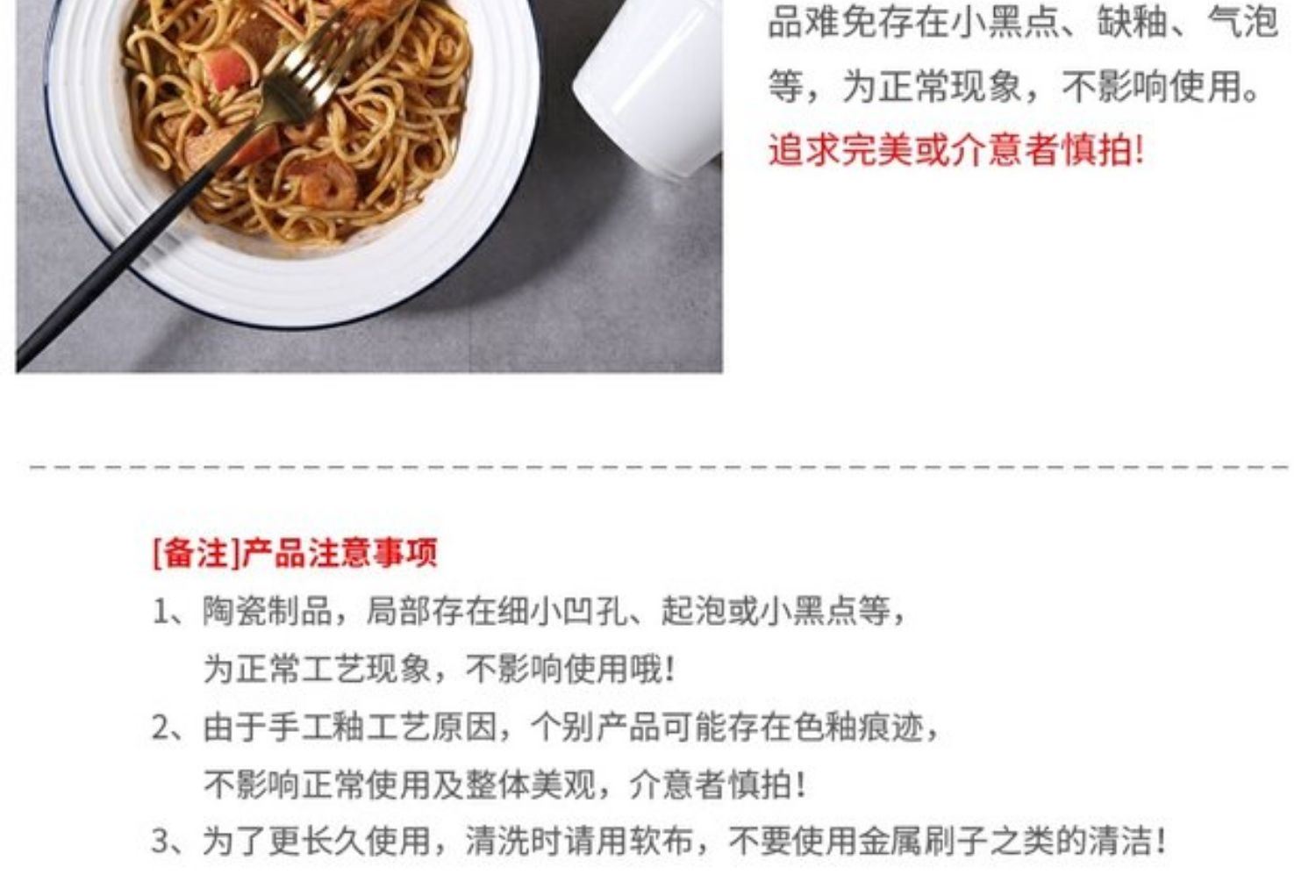 tb_image_share_1620547985752.j