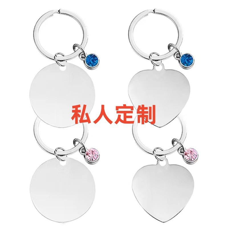 O1CN01FrPMyr1Q0CfSbthYI_!!2216