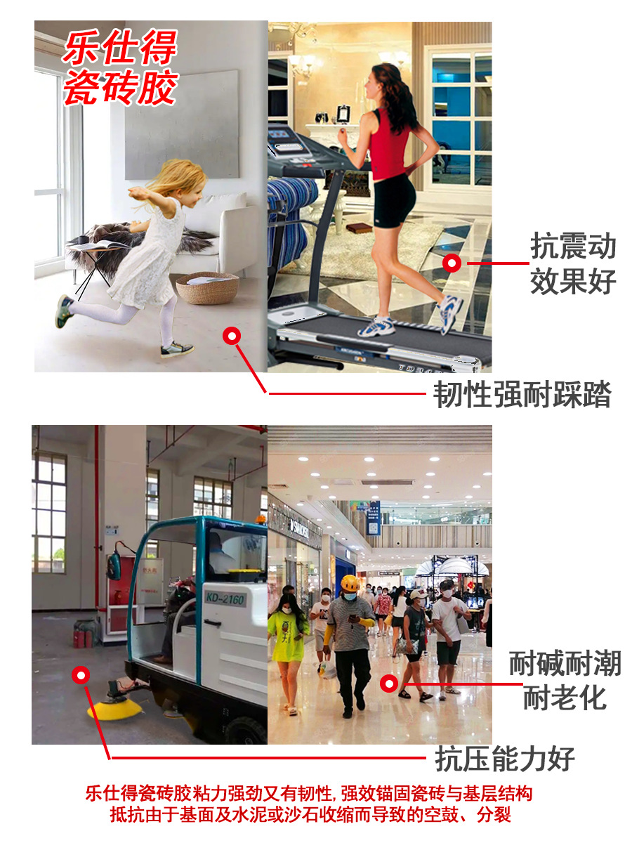 d54674cf-7dc9-4913-8d5d-2ead964c9df6.png