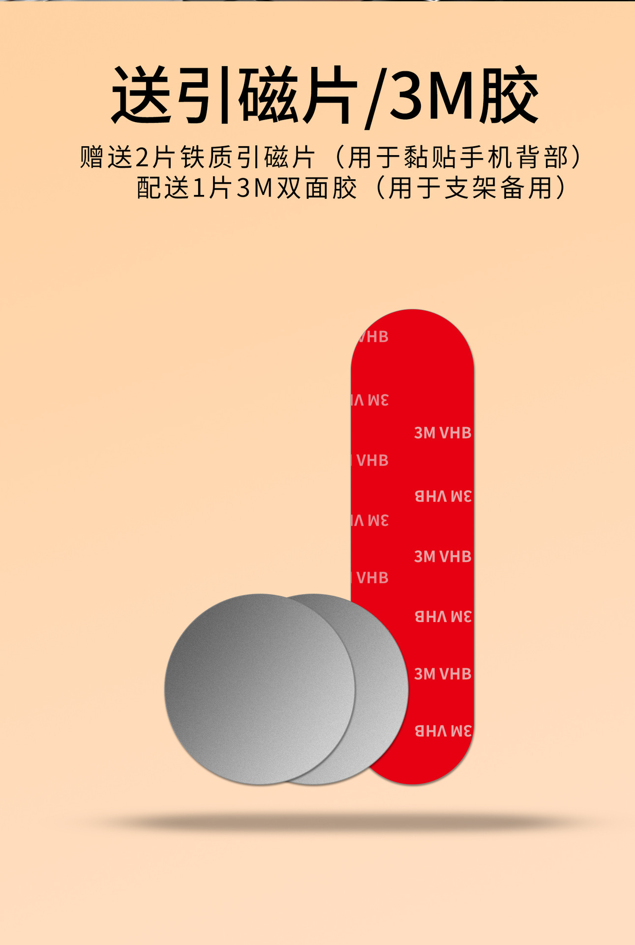 240723_192730__详情图20