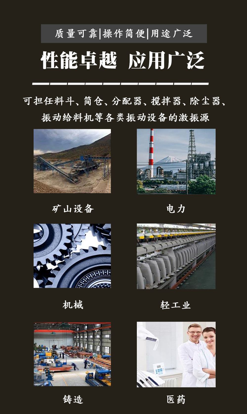 详情图第一版 (8)