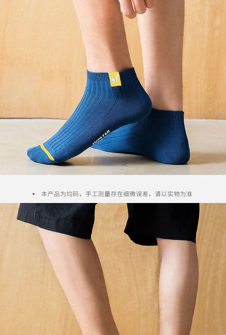 详情图片_06.jpg?x-oss-process=image/format,png