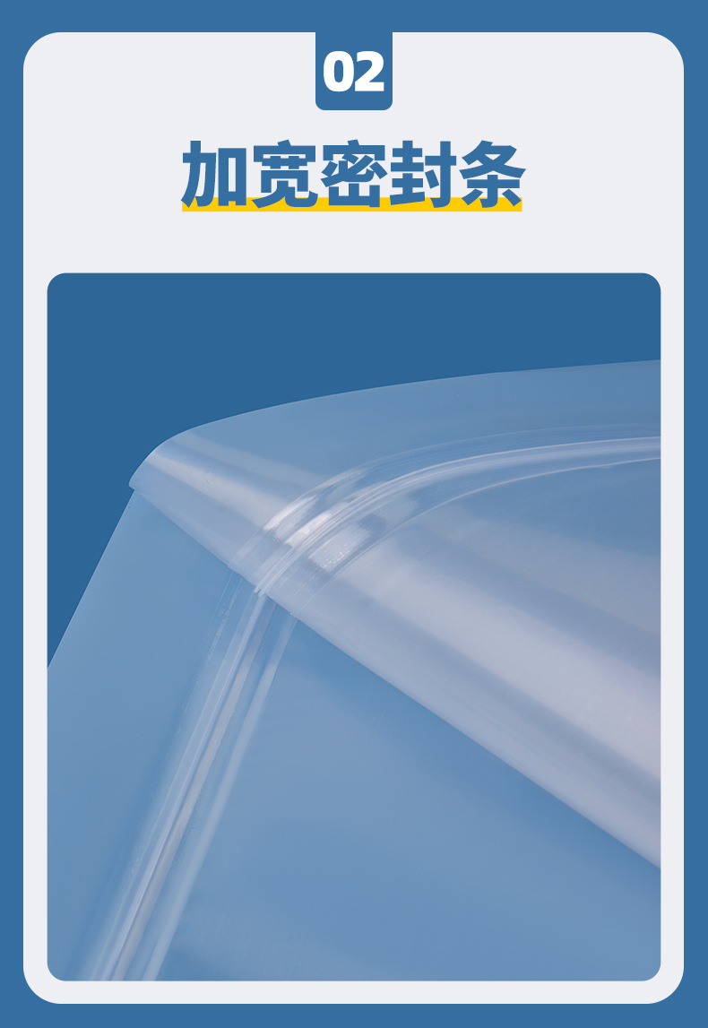 磨砂平底自封袋详情_07