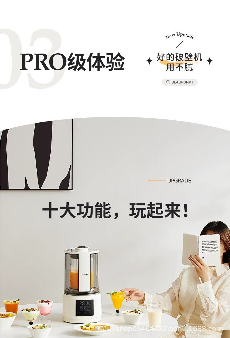 详情图32.jpg