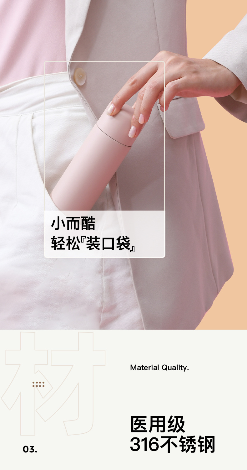 index_06