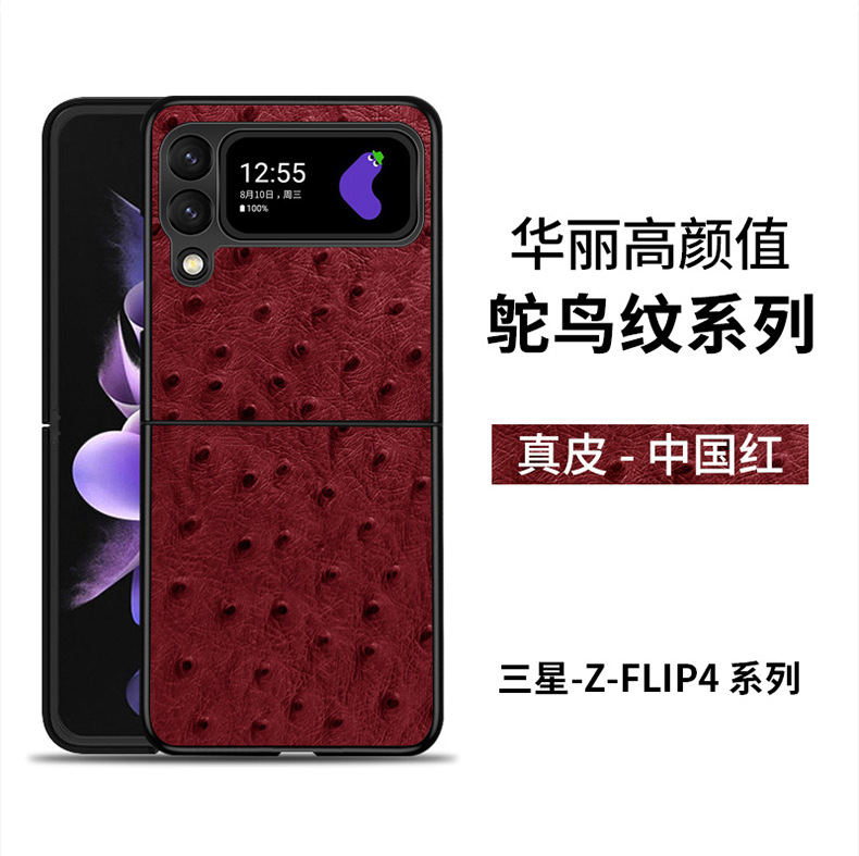 详情_13.jpg
