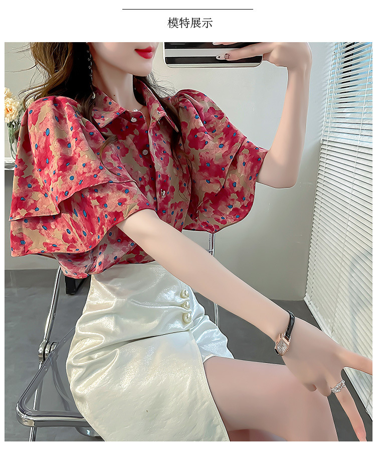 7e9a302e-4aed-4c85-ae23-98207e909647.jpe