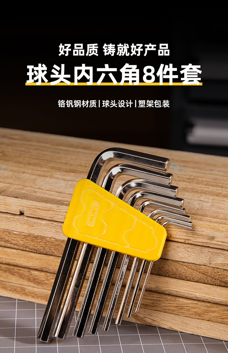 详情-01.jpg