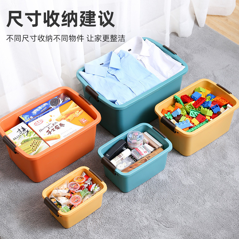 一键复制_20221130171737