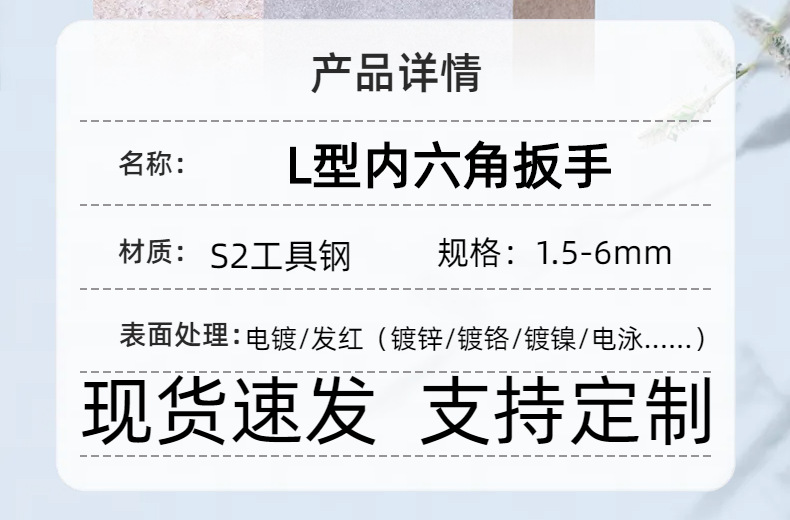 简约风电动牙刷电商详情页多画布长图海报02