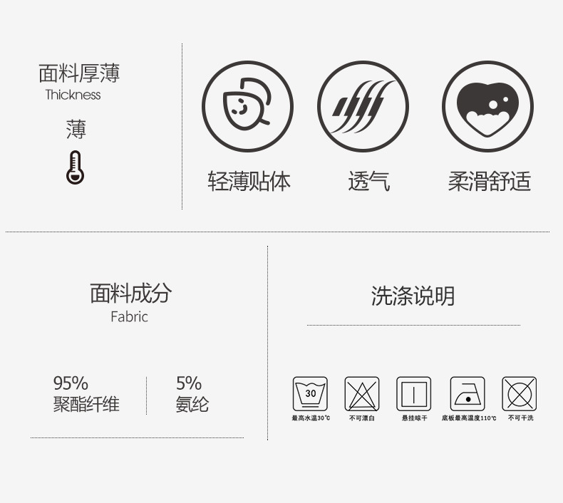 2021吊带睡裙新图片详情_02