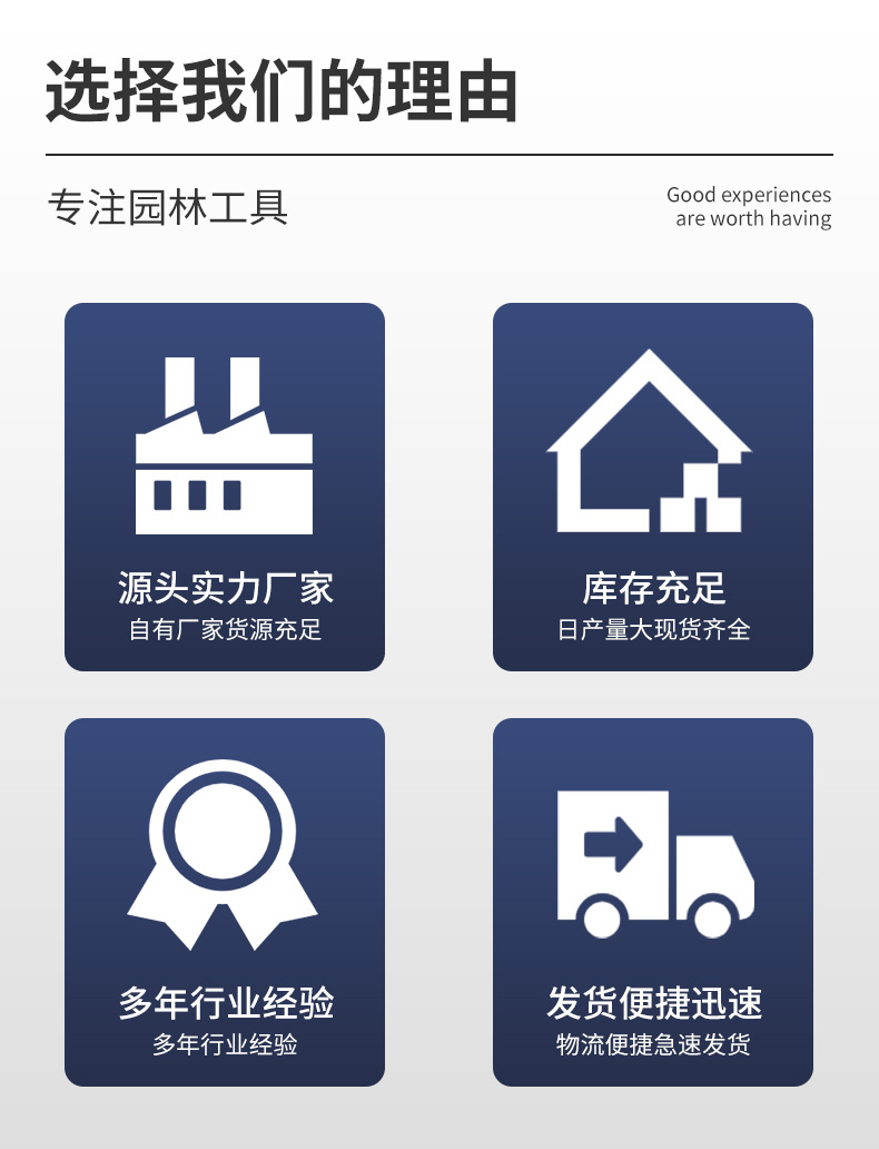 详情页_02.jpg