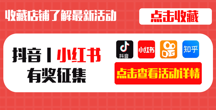 松鼠1.gif