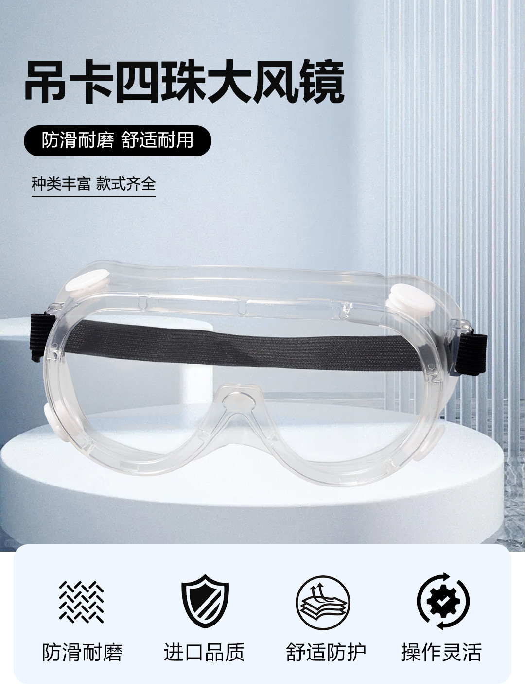 详情页-拷贝_03.jpg