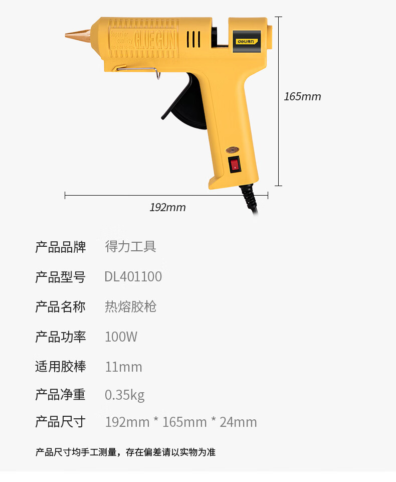 详情_015.jpg?x-oss-process=image/format,png