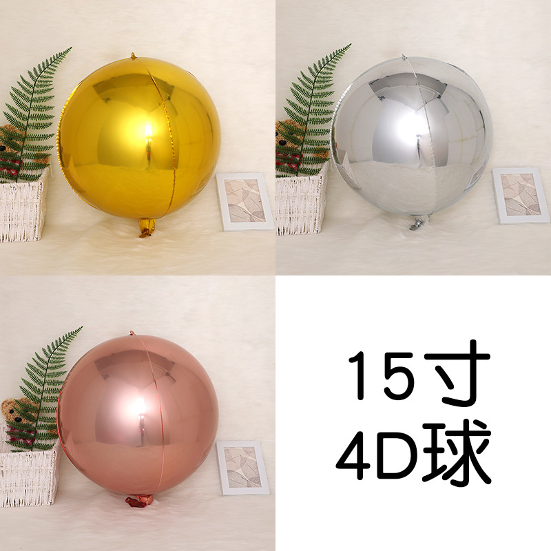 主图1515
