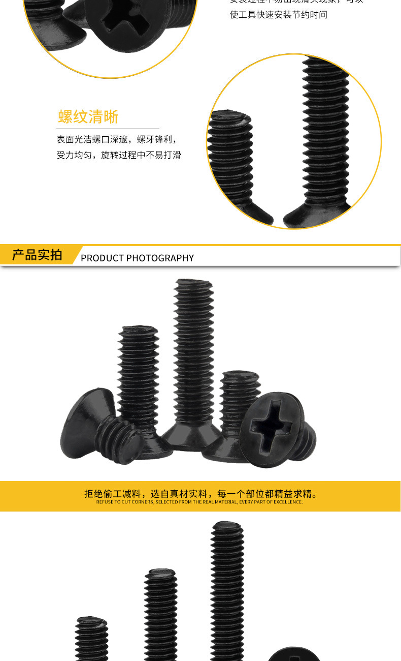 详情源文件1_03