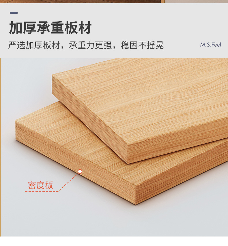 详情-15