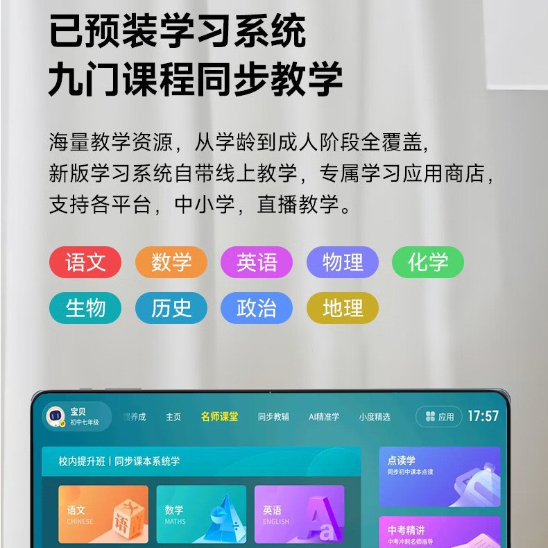 主图_3