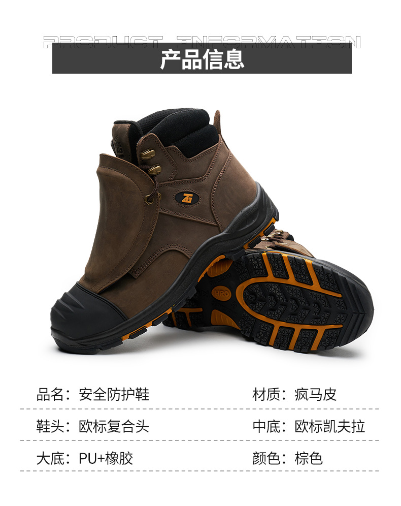 L611中文详情_11.png