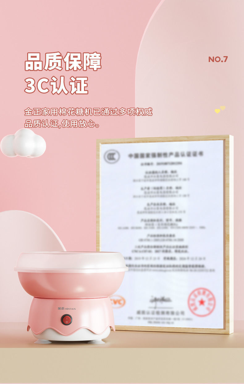 0067ccc2-b8fc-42b3-98f4-b4aabd30a1da.jpe