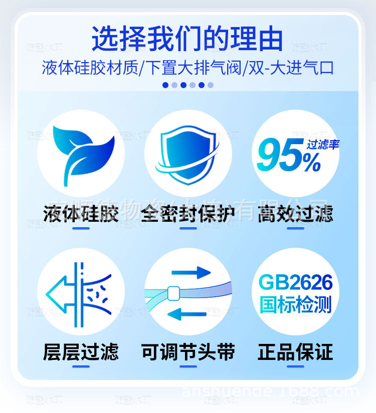 详情页1_02.jpg