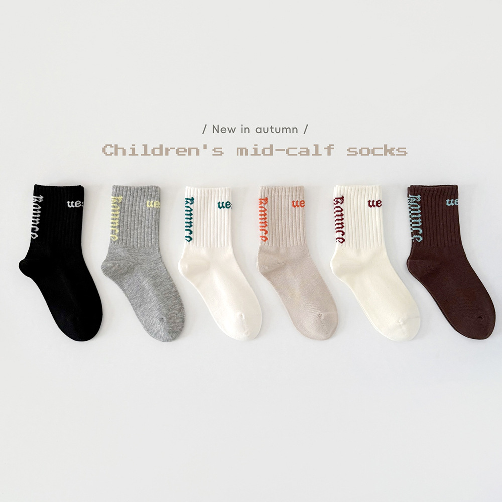 i1752733636679_8726_0_3