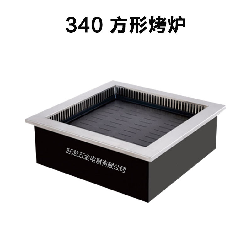 微信图片_20211228172714