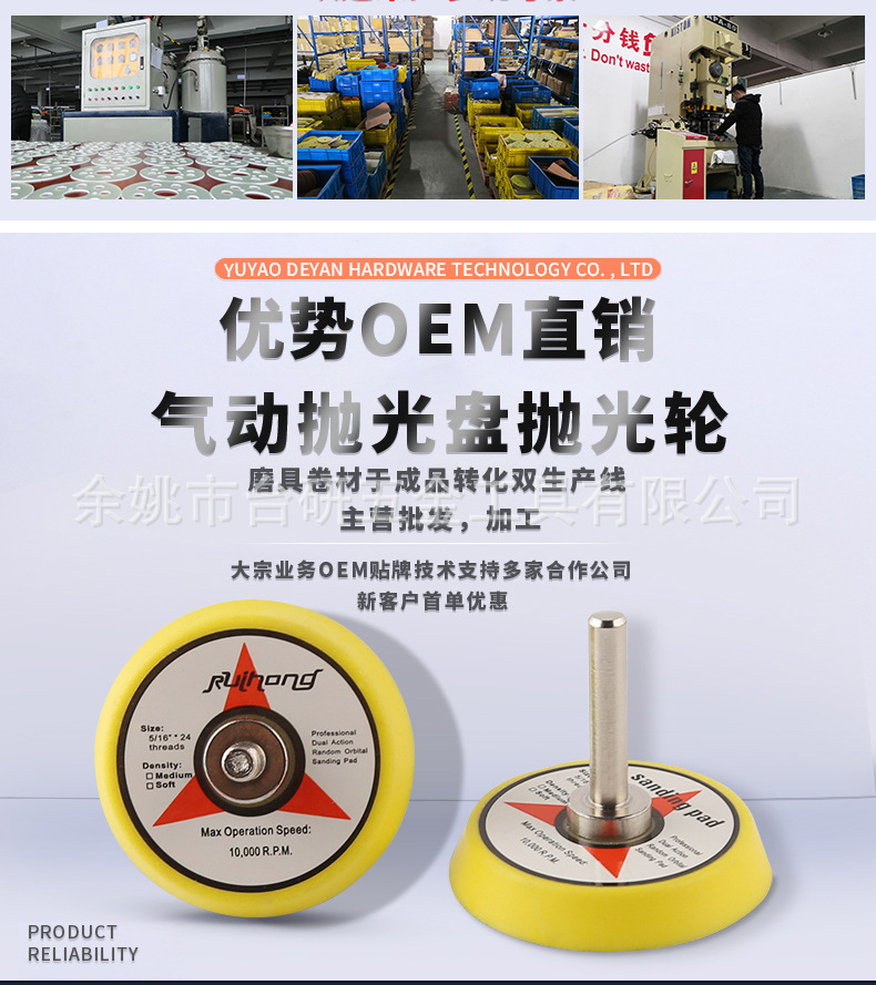 详情页减短版_02.jpg