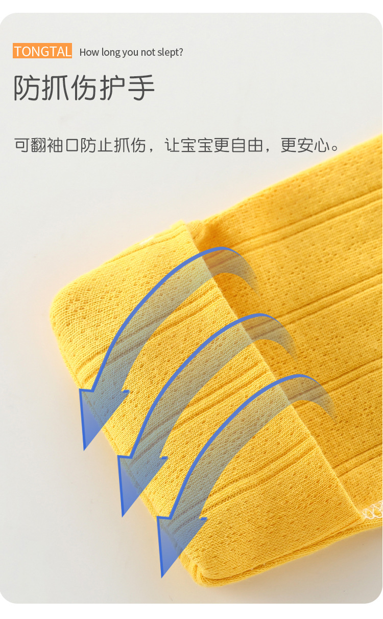 半背衫_05.jpg