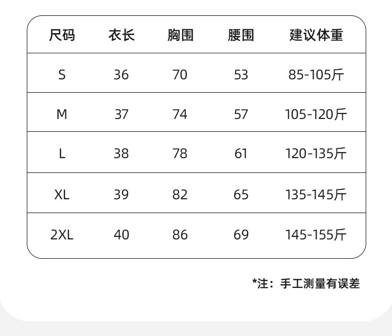 详情-13.jpg