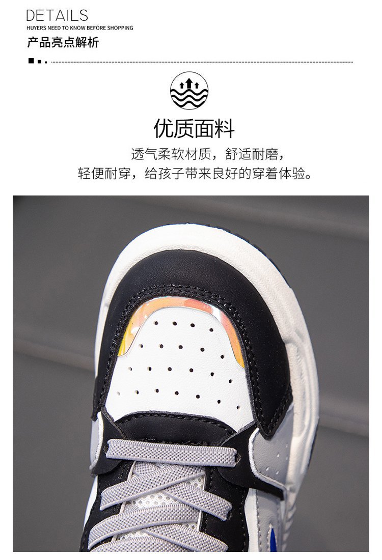 2024091009478249575794w750h1100_750x750.